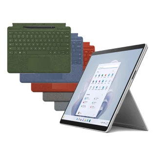 【彩色鍵盤+2代手寫筆組】Surface Pro9 13吋輕薄觸控筆電-白金(i5-1235U/8G/128G/W11)