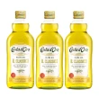 【Costa dOro 高士達】高士達橄欖油(1000ml*3入)