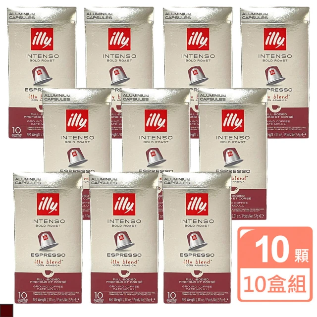 【illy】Intenso Espresso 咖啡膠囊 10入 10盒/組(深烘培｜適用於Nespresso膠囊咖啡機)
