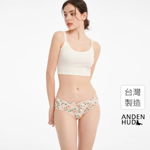 【Anden Hud】抗菌系列．花邊中腰三角內褲 純棉台灣製(米白-水彩玫瑰)