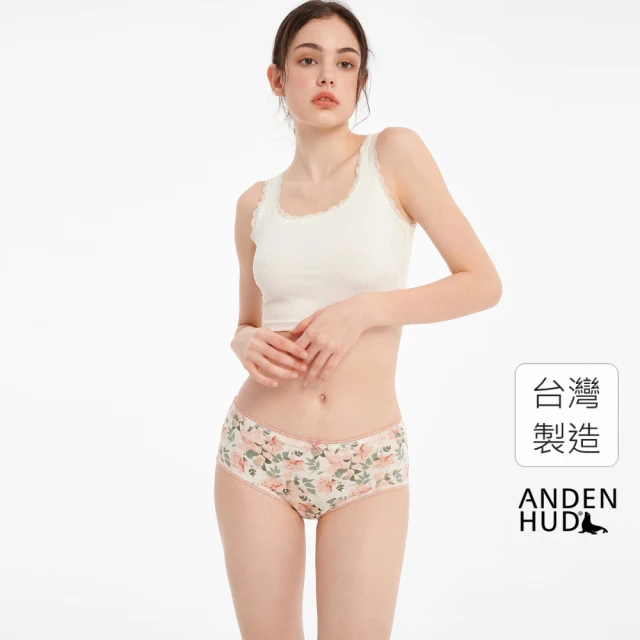 【Anden Hud】抗菌系列．花邊高腰三角內褲 純棉台灣製(米白-水彩玫瑰)