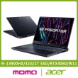 【Acer 宏碁】Predator PH16-71-96W2 16吋獨顯電競筆電(i9-13900HX/32G/1TB SSD/RTX4080-12G/W11)