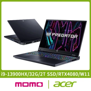 【贈M365】Acer Predator PH16-71-96W2 16吋獨顯電競筆電(i9-13900HX/32G/1TB SSD/RTX4080-12G/W11)