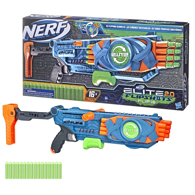 NERF 樂活打擊