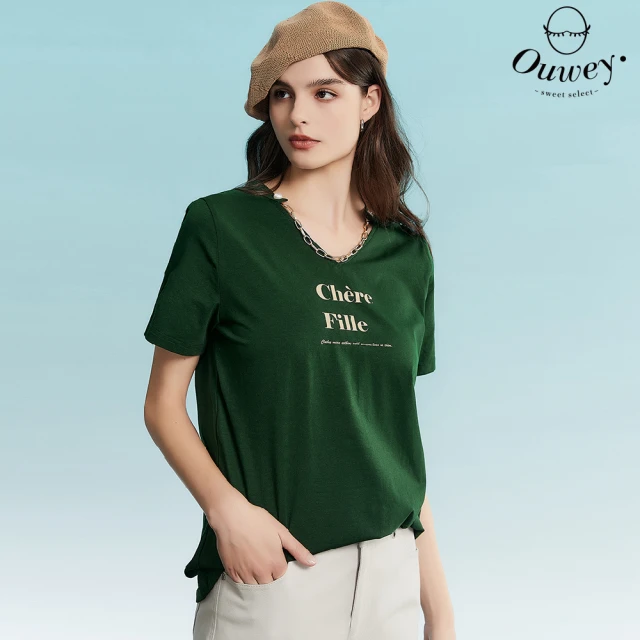 【OUWEY 歐薇】俏麗迷人字母膠印活動鍊子棉質上衣(綠色；S-L；3232431206)