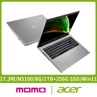 【贈Office 2021】Acer A317-33-C6ZM 17.3吋雙碟超值文書筆電-銀(N5100/8G/1TB+256G SSD/Win11)