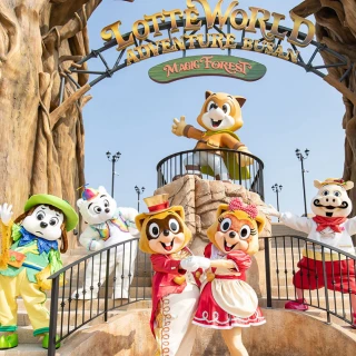 【☆暑假早鳥開跑☆】釜邱雙城五日遊、全新樂天世界、加耶主題公園、江畔鐵道自行車(加碼龍蝦海鮮拼盤)