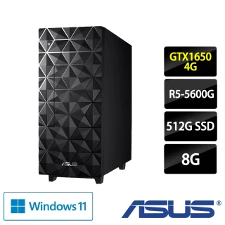 【ASUS 華碩】福利品 H-U500MA AMD 六核心桌上型電腦(R5-5600G/8G/512G SSD/GTX1650-4G/W11)