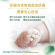 【HUGGIES 好奇】好奇小森林嬰兒紙尿褲/嬰兒尿布/NB 32片x4包/箱(好奇小森林黏貼型紙尿褲/尿布/嬰童紙尿褲)