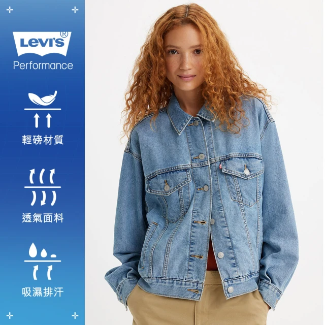 【LEVIS】女款 90年古著涼感牛仔外套 / 寬袖設計 / 精工中藍染水洗 人氣新品