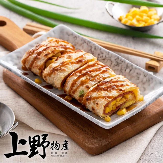 【上野物產】香Q芝麻蛋餅皮 x5包(1800g±10%/30片/包)