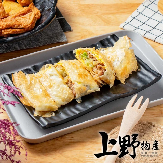 【上野物產】香Q芝麻蛋餅皮 x10包(1800g±10%/30片/包)