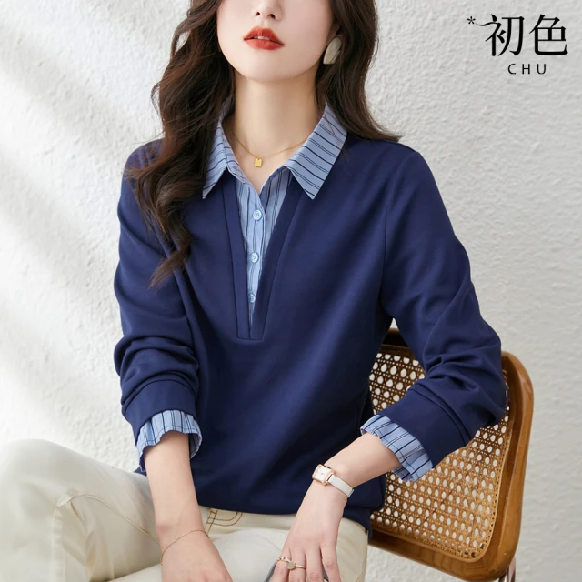 【初色】假兩件式撞色拼接條紋襯衫領上衣-藏藍色-67135(M-2XL可選)