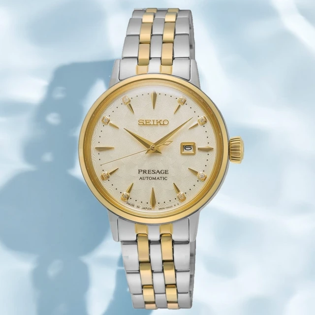 【SEIKO 精工】Presage 調酒師White Lady 機械錶-30.3mm(2R05-00A0GS/SRE010J1)