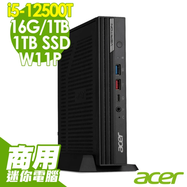 【Acer 宏碁】VN4690G 迷你電腦 i5-12500T/16G/1TSSD+1TB/W11P(特仕)