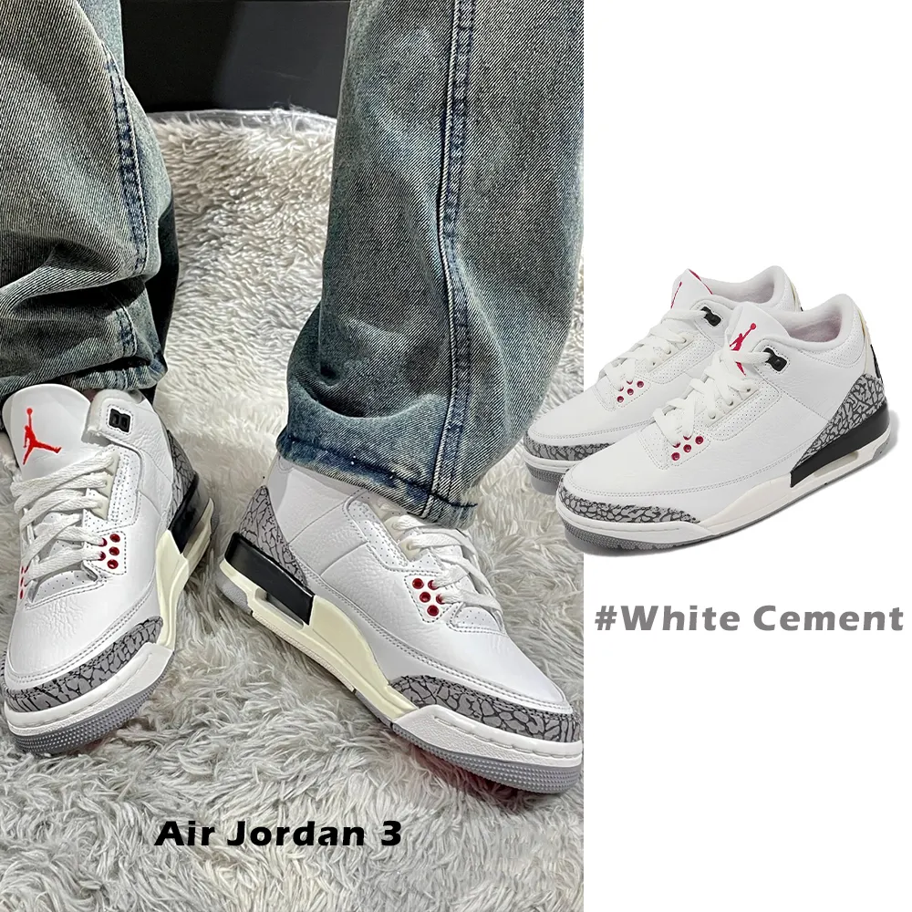 AIR JORDAN 3 - momo購物網- 好評推薦-2023年5月