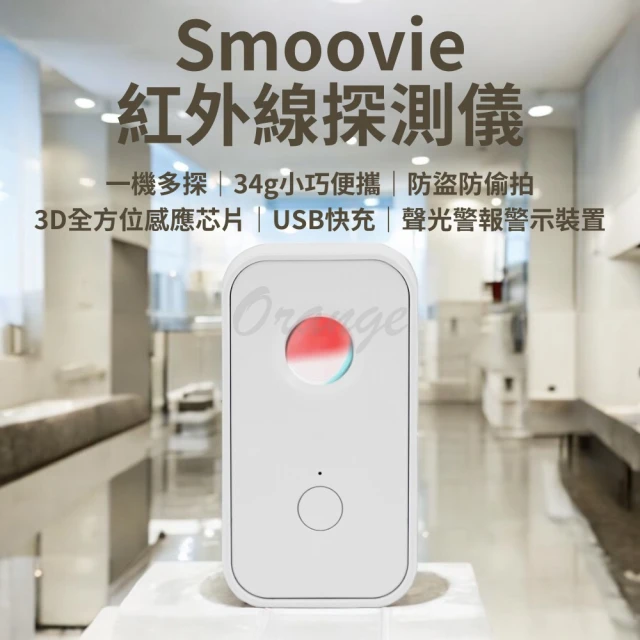 小米攝影機