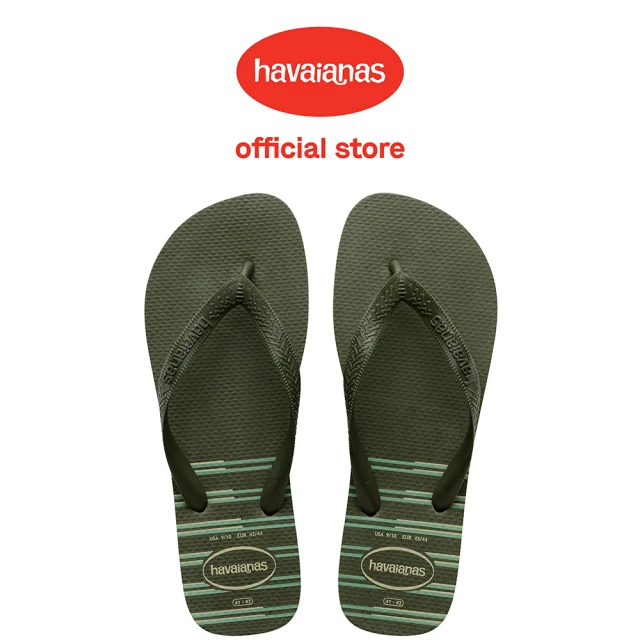 【havaianas 哈瓦仕】拖鞋 男鞋 夾腳拖 Top Basic 墨綠色 4131932-0869M(哈瓦士)