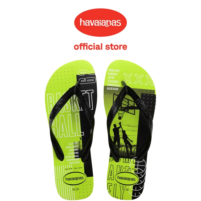 【havaianas 哈瓦仕】拖鞋 男鞋 夾腳拖 籃球 Top Athletic 綠色 4141348-1411M(哈瓦士)