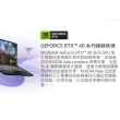 【贈office2021】MSI Creator M16 B13VE-624TW 13代電競筆電(i7-13700H/16G/1TB SSD/RTX 4050-6G/Win11Pro)
