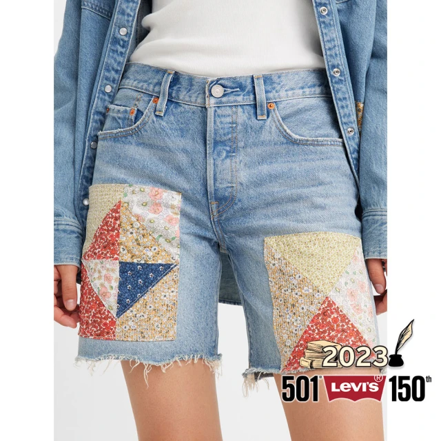 【LEVIS】150週年紀念款 女款 501 90S高腰排釦直筒牛仔短褲 / 復古碎花拼接 褲管不收邊 人氣新品