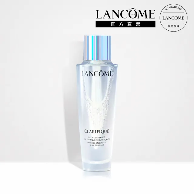 【LANCOME 蘭蔻】超極光活粹晶露 150ml(極光水/化妝水/精華水)