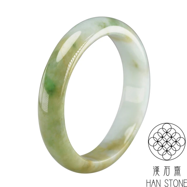 【漢石齋】福利品 天然A貨 細糯種飄花帶黃翡 翡翠手鐲玉鐲(手圍19.2/版寬14.1mm)