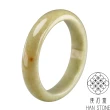 【漢石齋】天然A貨 黃翡種灑金 翡翠手鐲玉鐲(手圍18.4/版寬13.9mm)