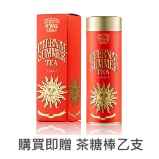 【TWG Tea】頂級訂製茗茶 盛夏緋紅 120g/罐(贈茶糖棒乙支)
