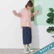 【betty’s 貝蒂思】鬆緊格子壓褶寬褲(深藍)