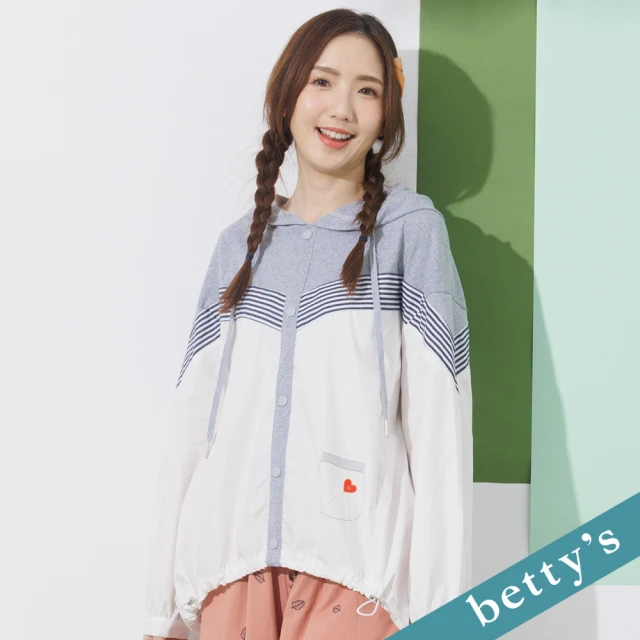 【betty’s 貝蒂思】拼接條紋織帶連帽上衣(淺灰)