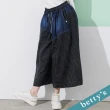 【betty’s 貝蒂思】鬆緊腰牛仔拼接寬褲(黑色)