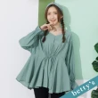 【betty’s 貝蒂思】V領剪接腰抽皺上衣(淺綠)