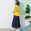 【betty’s 貝蒂思】小鹿鬆緊壓褶素色長裙(深藍)