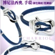 【CHARRIOL 夏利豪】Bracelet Banifacio博尼法西奧手鐲 銀扣頭藍鋼索L款-加高級飾品盒 C6(04-501-1266-0-L)