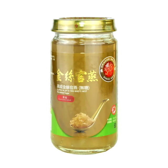 【Dragon Brand 龍標燕窩】金絲官燕濃縮無糖燕窩 150g 單瓶裝(國際安全食品認證)