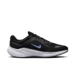 【NIKE 耐吉】慢跑鞋 男鞋 運動鞋 緩震 QUEST 5 黑 DD0204-006