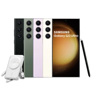 20W行動電源組【SAMSUNG 三星】Galaxy S23 Ultra 5G 6.8吋四主鏡超強攝影旗艦機(12G/512G)