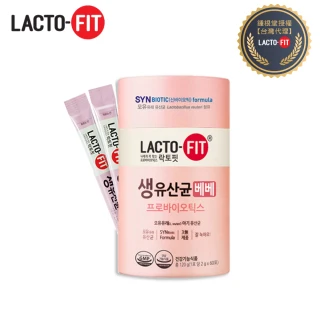 【韓國鍾根堂】即期品LACTO-FIT 益生菌 2g × 60包(1-3歲幼兒款)