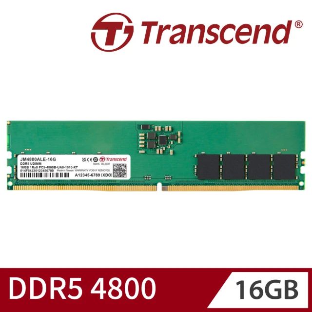 Transcend 創見 JetRam DDR5 5600 