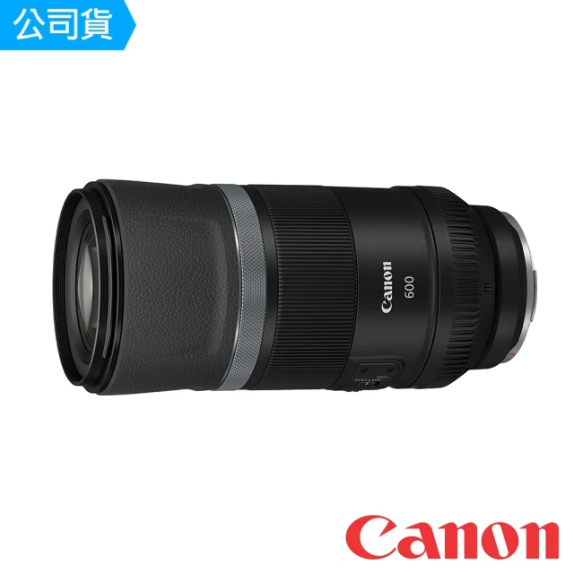 Canon RF 200-800mm F6.3-9 IS U