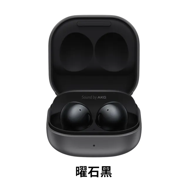 Galaxy Buds2 新品未開封品 イヤフォン | tropicalbrasiljeri.com.br