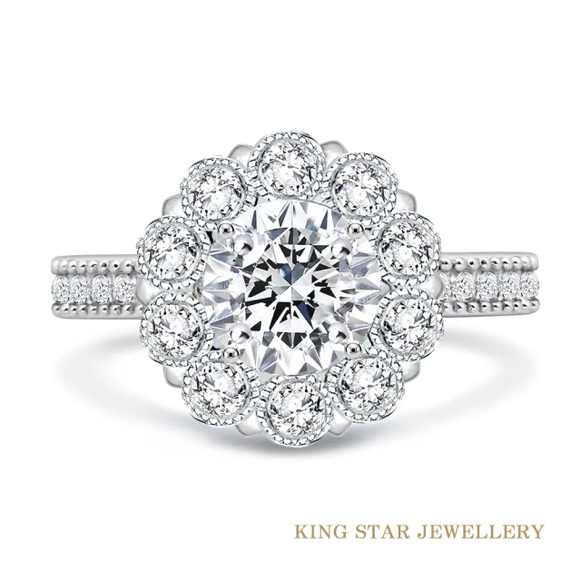 King Star GIA 一克拉 18K金 綠彩鑽石戒指 