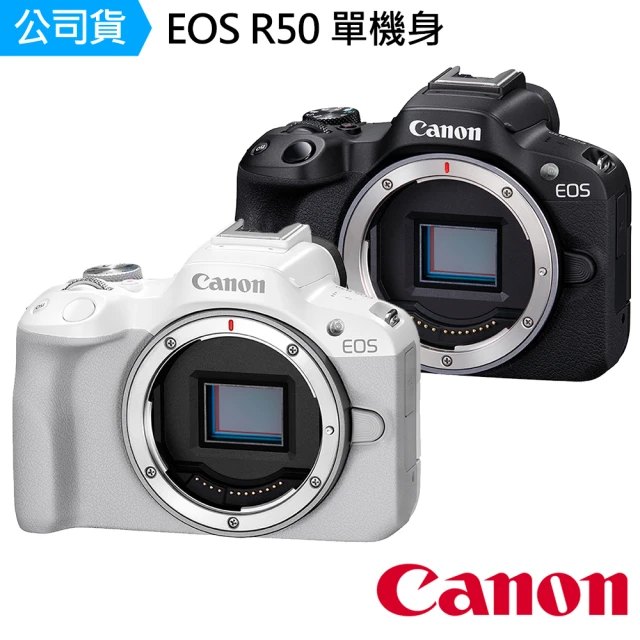 Canon S級福利品 EOS R50 BODY 單機身(公