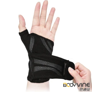 【BodyVine 巴迪蔓】超肌感貼紮護腕-1只(左右通用 滑鼠手適用 球拍運動 運動護腕)