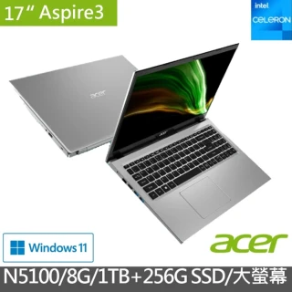 【美型滑鼠組】Acer A317-33-C6ZM 17.3吋雙碟超值文書筆電-銀(N5100/8G/1TB+256G SSD/Win11)