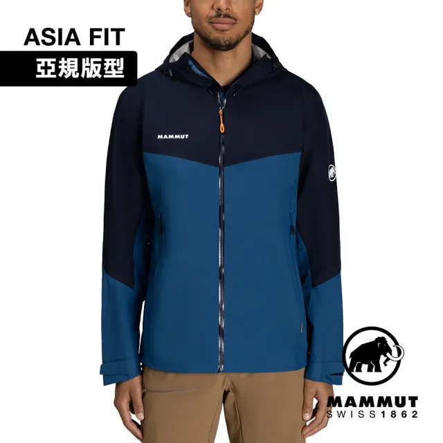 Mammut 長毛象】Convey Tour HS Hooded Jacket AF GTX防水連帽外套深冰