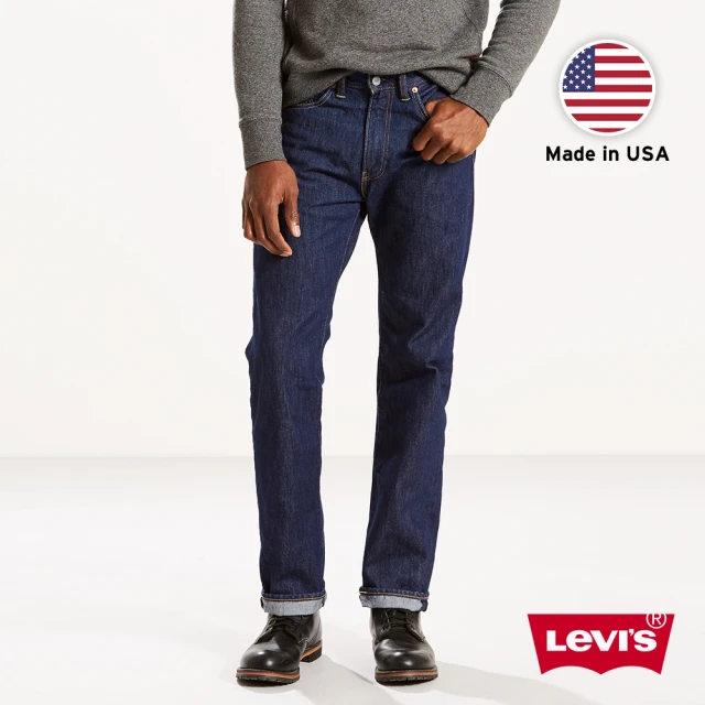 【LEVIS】MIU美國製 男款 505修身直筒牛仔褲 / 原色 熱賣單品