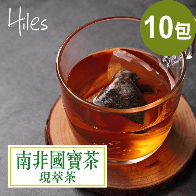 TWG Tea 純棉茶包迷你茶罐雙享禮物組(聖誕節慶茶 15