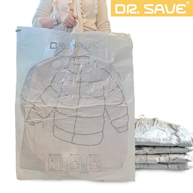 摩肯 Dr.Save 極度快抽充氣機含壓縮袋XXL*2/XL